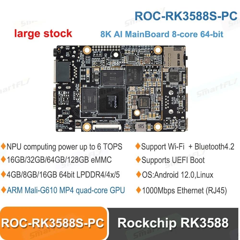 ROC-RK3588S-PC Ĩ RK3588 8K AI κ, 8 ھ 64 Ʈ, 4GB, 8GB, 16GB, LPDDR4 NPU 6Tops , ȵ̵ Debian11AIoT, ǰ